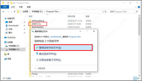 ansys求解器一直在求数学建模